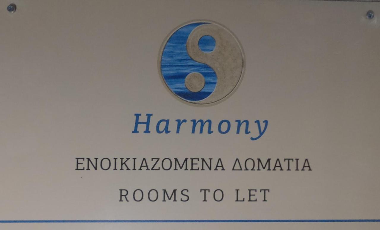 LávrionHarmonyアパートメント エクステリア 写真